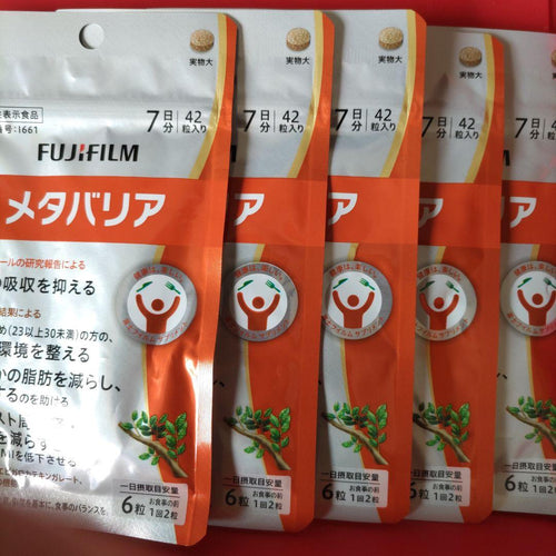 Metabarrier Diet Supplements 7 42 5