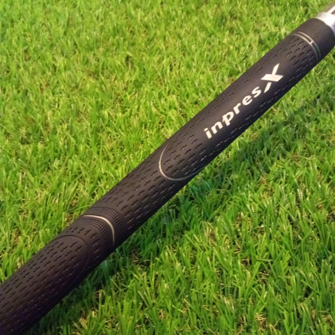 Yamaha Wedges Rmx Forged S