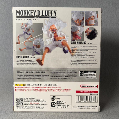 S.H.Figuarts One Piece 5-