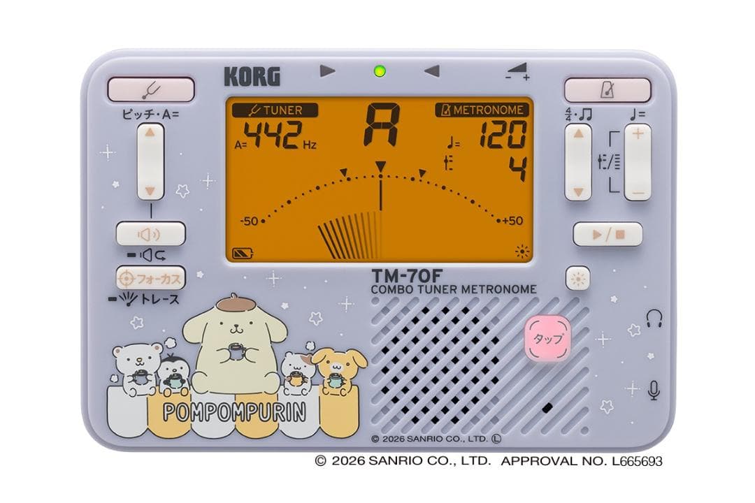 Korg Tuner Tm-70C Spn