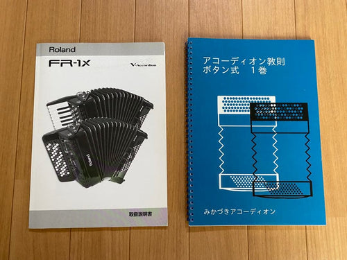 Roland Other V-Accordion Fr-1Xb