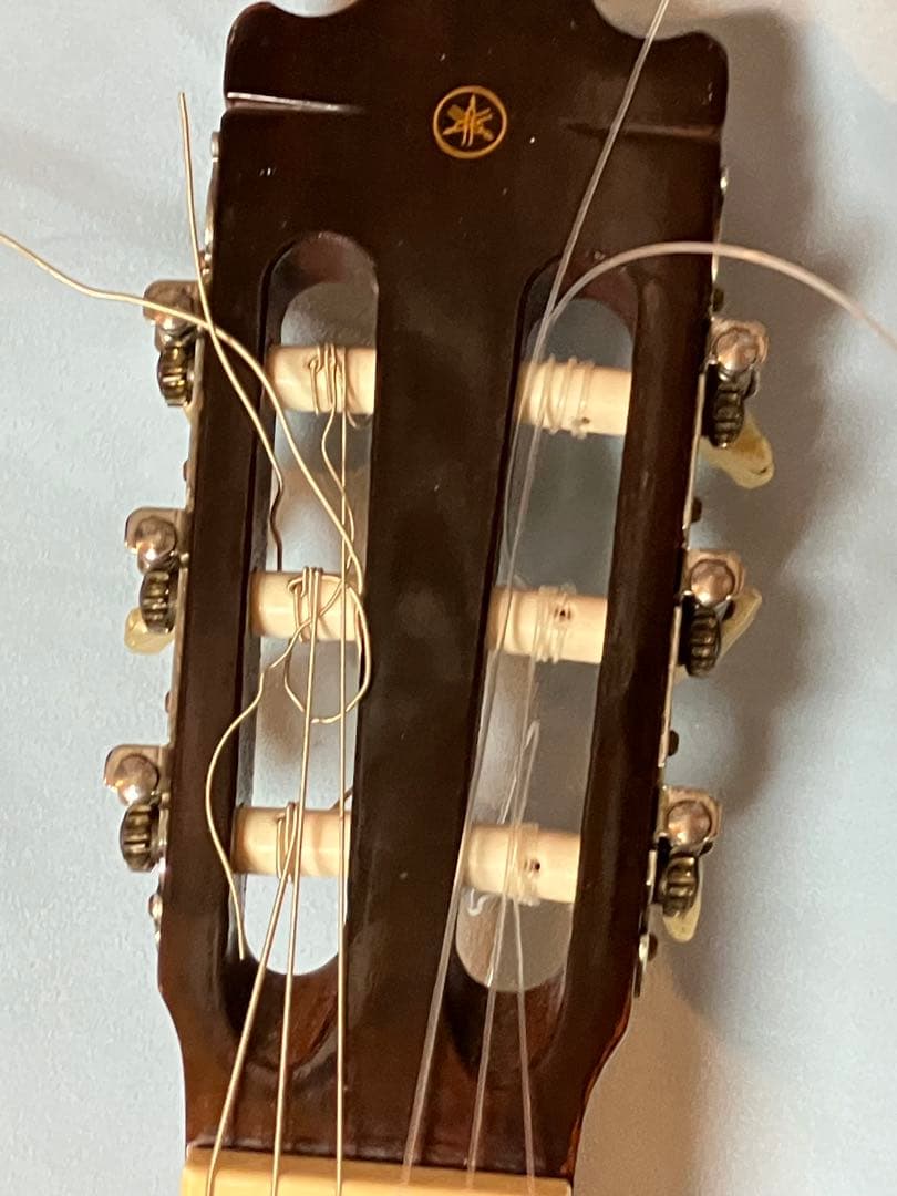 Yamaha Classical Guitars C-150