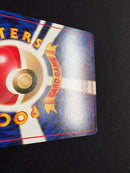 Pok Mon Trading Card Game 1