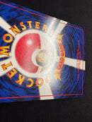 Pok Mon Trading Card Game 1