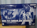 Premium Bandai Hg (High -Grade) 6