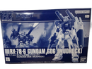 Premium Bandai Hg (High -Grade) 6