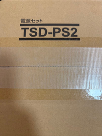 Mitsubishi Electric Engineering Others Tsd-Ps2