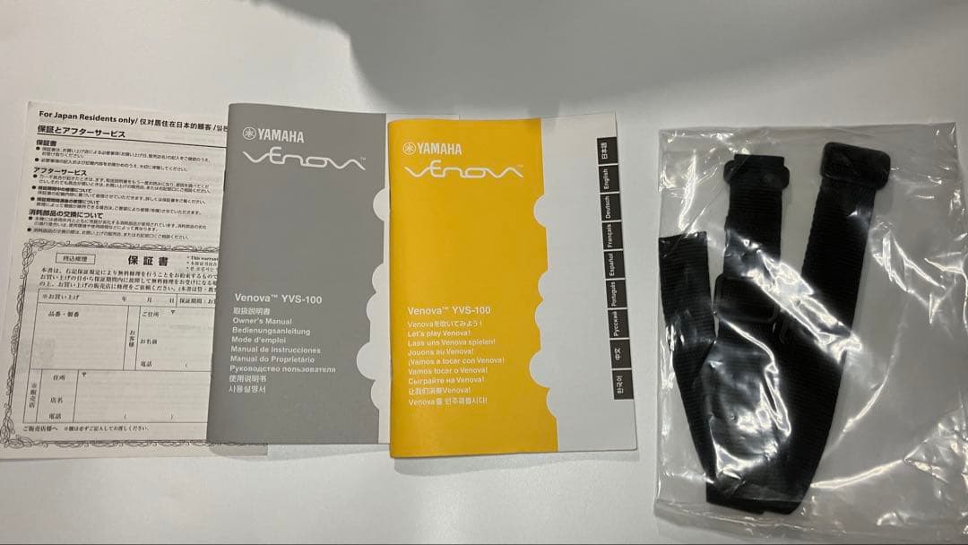 Yamaha Other Venova Yvs-100