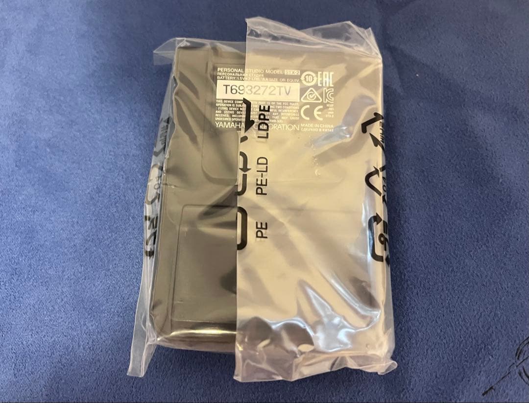 Wind Instrument Maintenance Supplies Stx-2