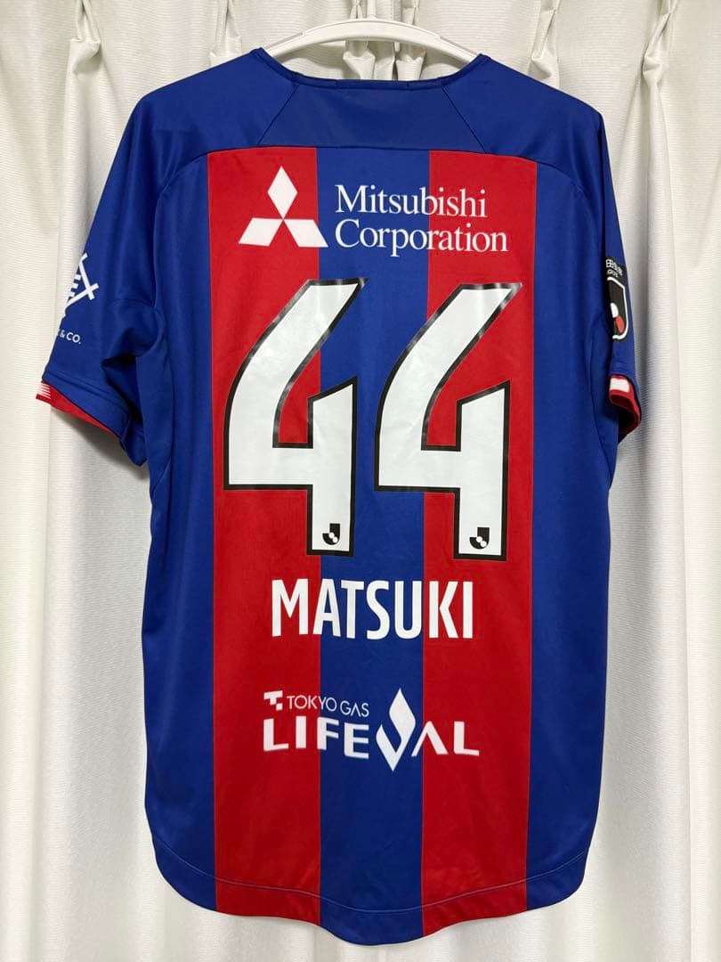 New Balance Shirts Fc 44