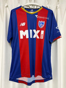 New Balance Shirts Fc 44