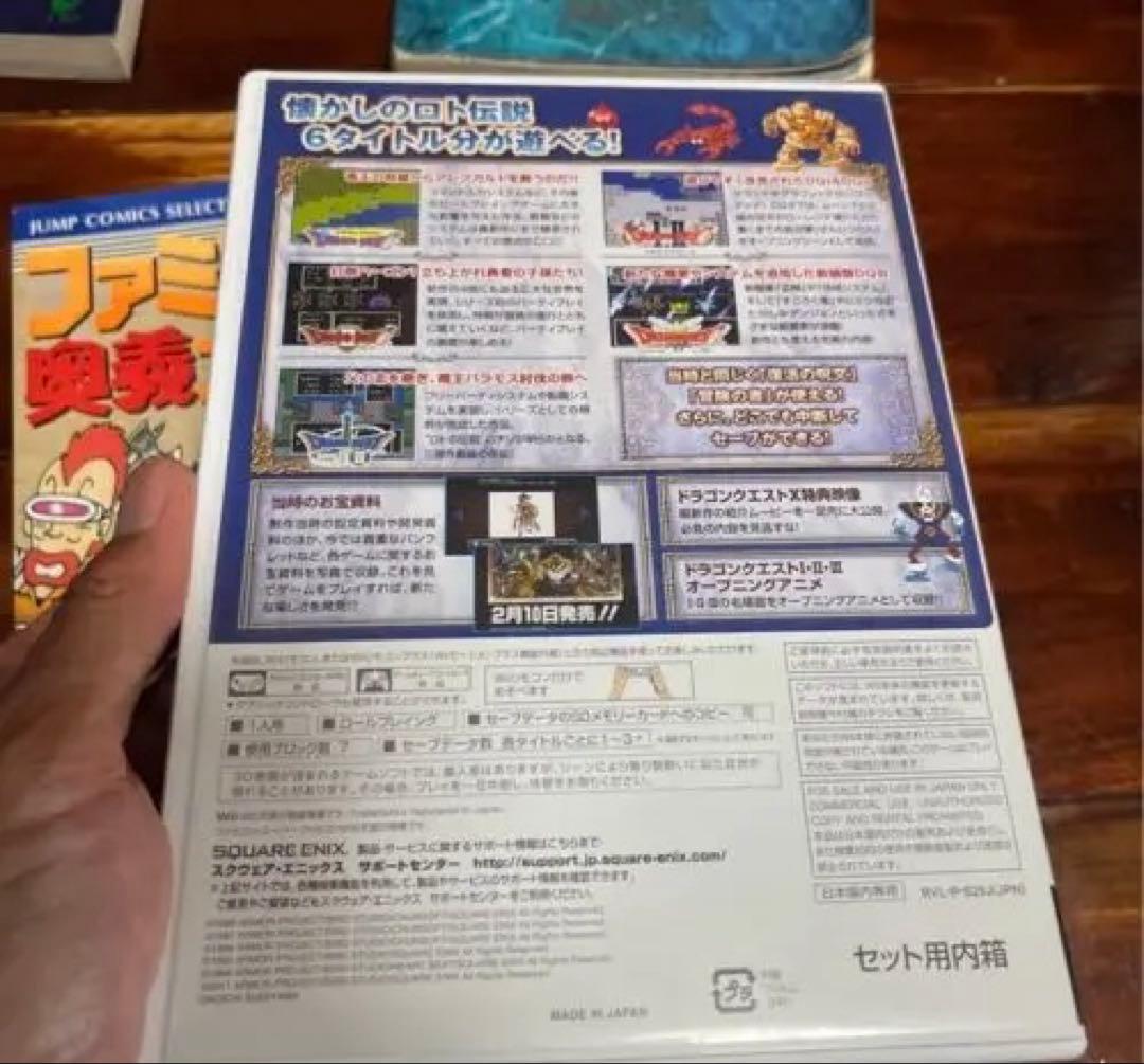 Games (Physical) Wii 25