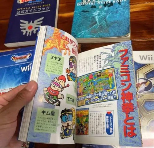 Games (Physical) Wii 25
