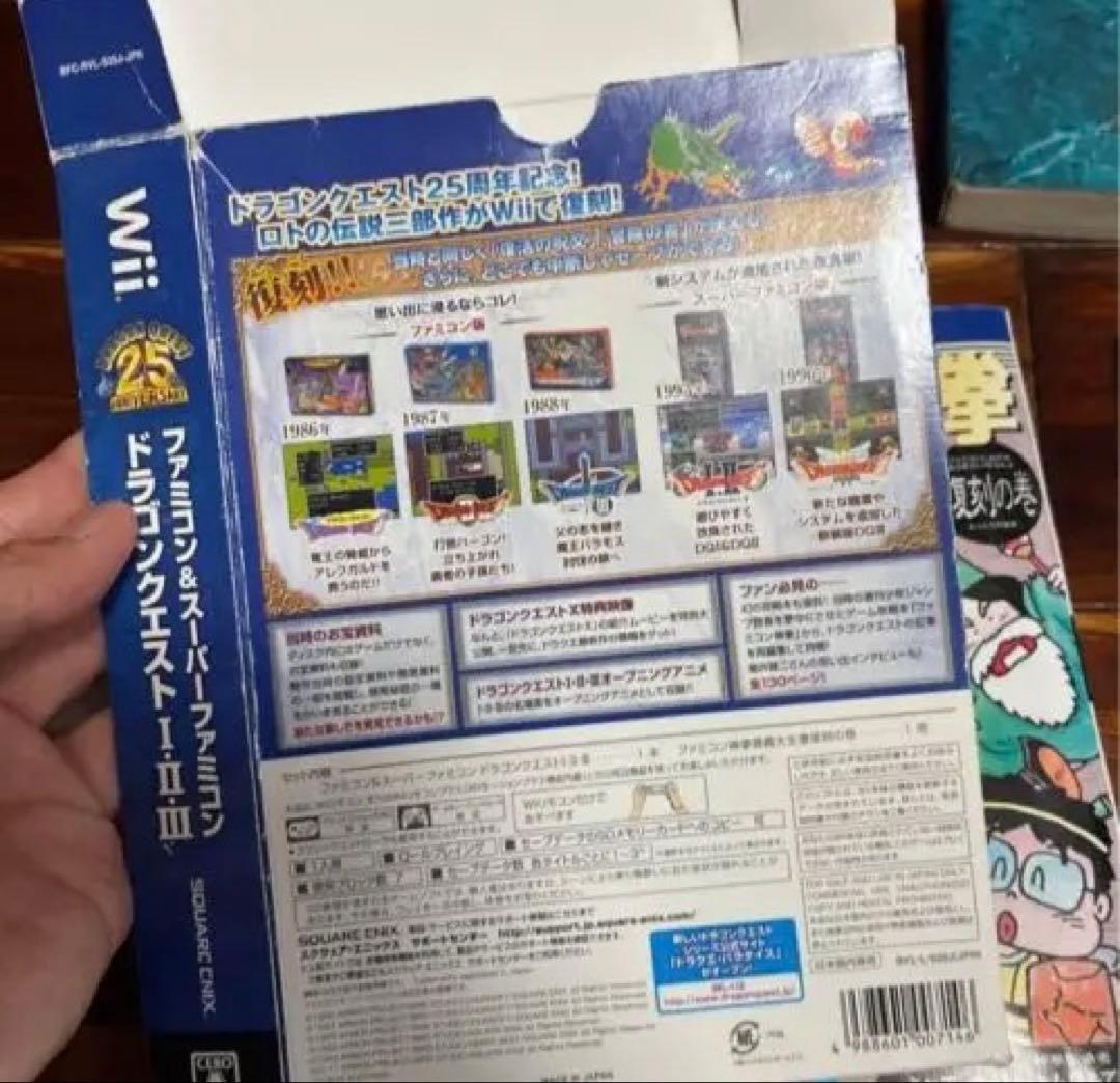 Games (Physical) Wii 25