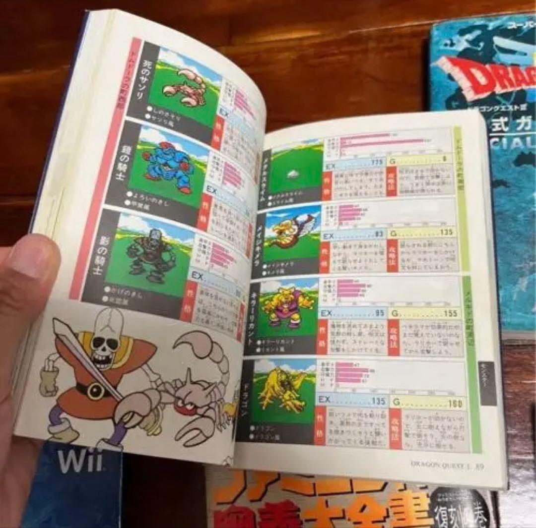 Games (Physical) Wii 25