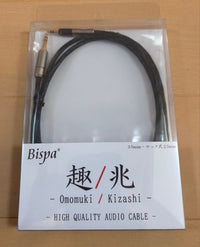 Bispa Headphone Cables 3.5 2.5