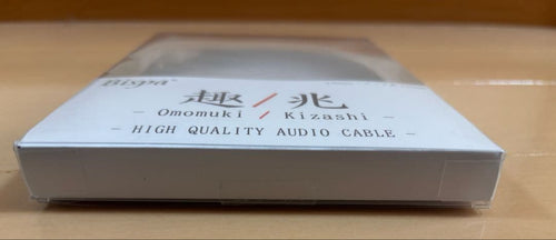 Bispa Headphone Cables 3.5 2.5
