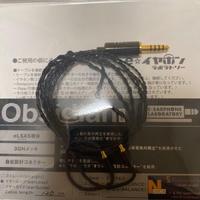 Earphone Cable Obsidjan Gen2 Pentacon Ear-4.4Mm