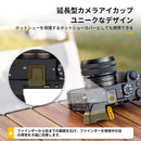 Finder Eye Cup Sony A7C Ii 7C A7Cr 7Cr