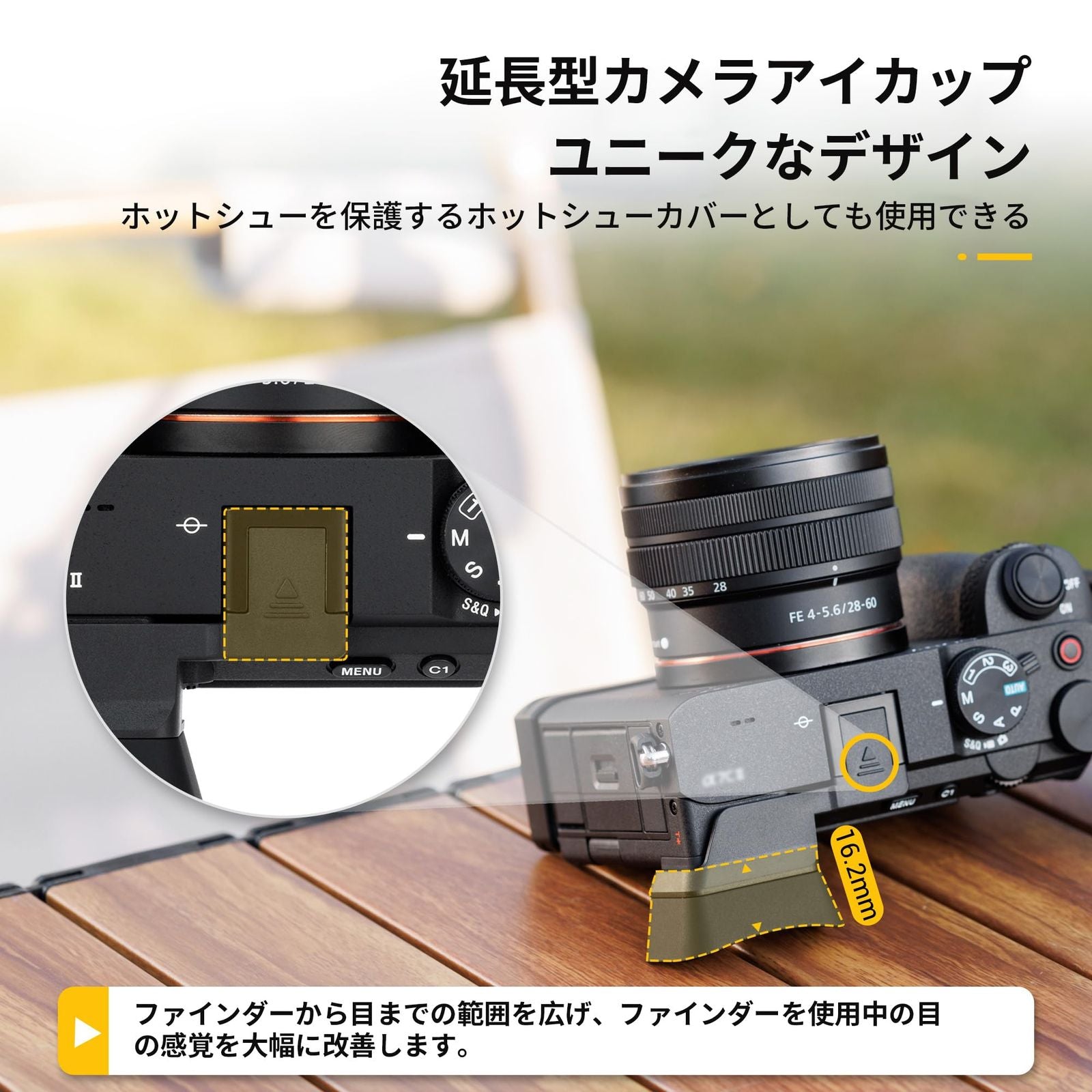 Finder Eye Cup Sony A7C Ii 7C A7Cr 7Cr