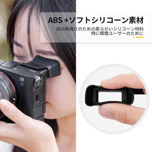 Finder Eye Cup Sony A7C Ii 7C A7Cr 7Cr