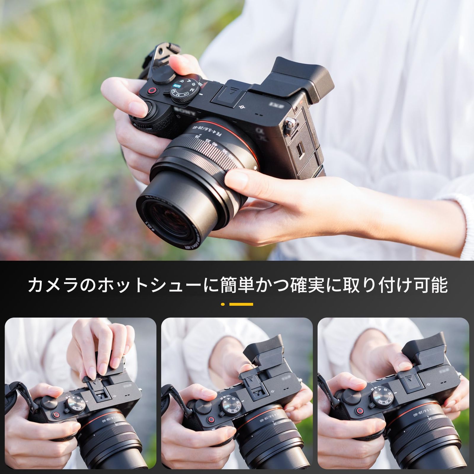Finder Eye Cup Sony A7C Ii 7C A7Cr 7Cr
