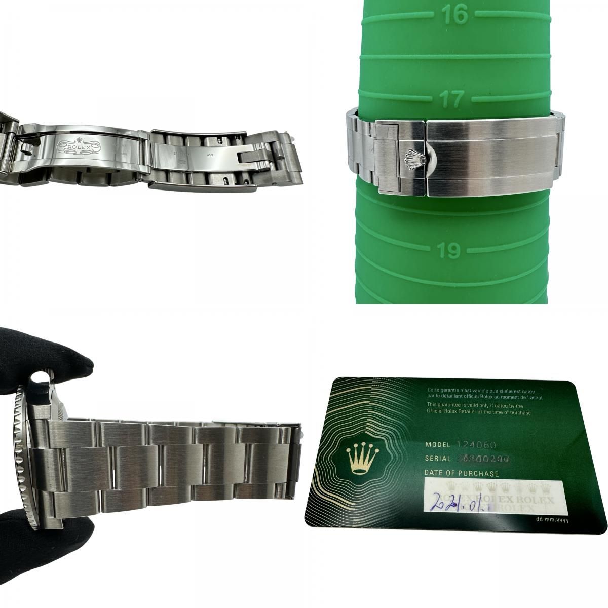 Rolex Others 124060
