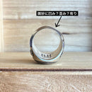Neighborhood Rings Fury 23 23.5
