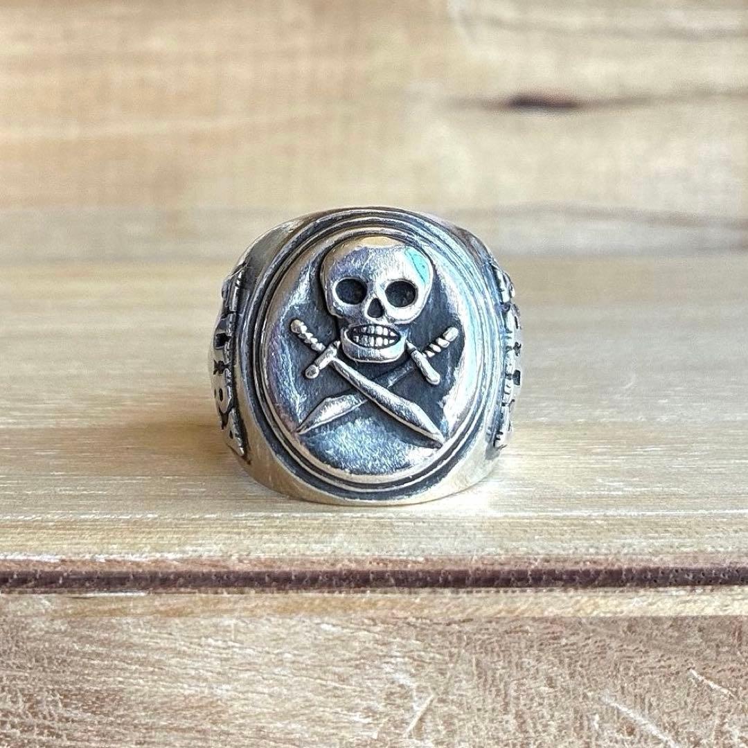 Neighborhood Rings Fury 23 23.5