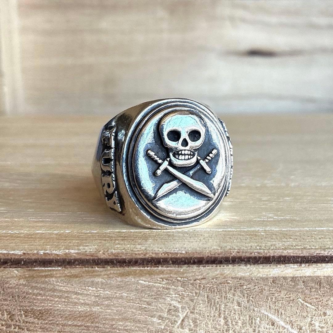 Neighborhood Rings Fury 23 23.5