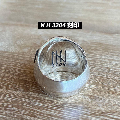 Neighborhood Rings Fury 23 23.5