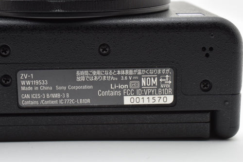 Sony Compact Digital Camera Zv-1 B