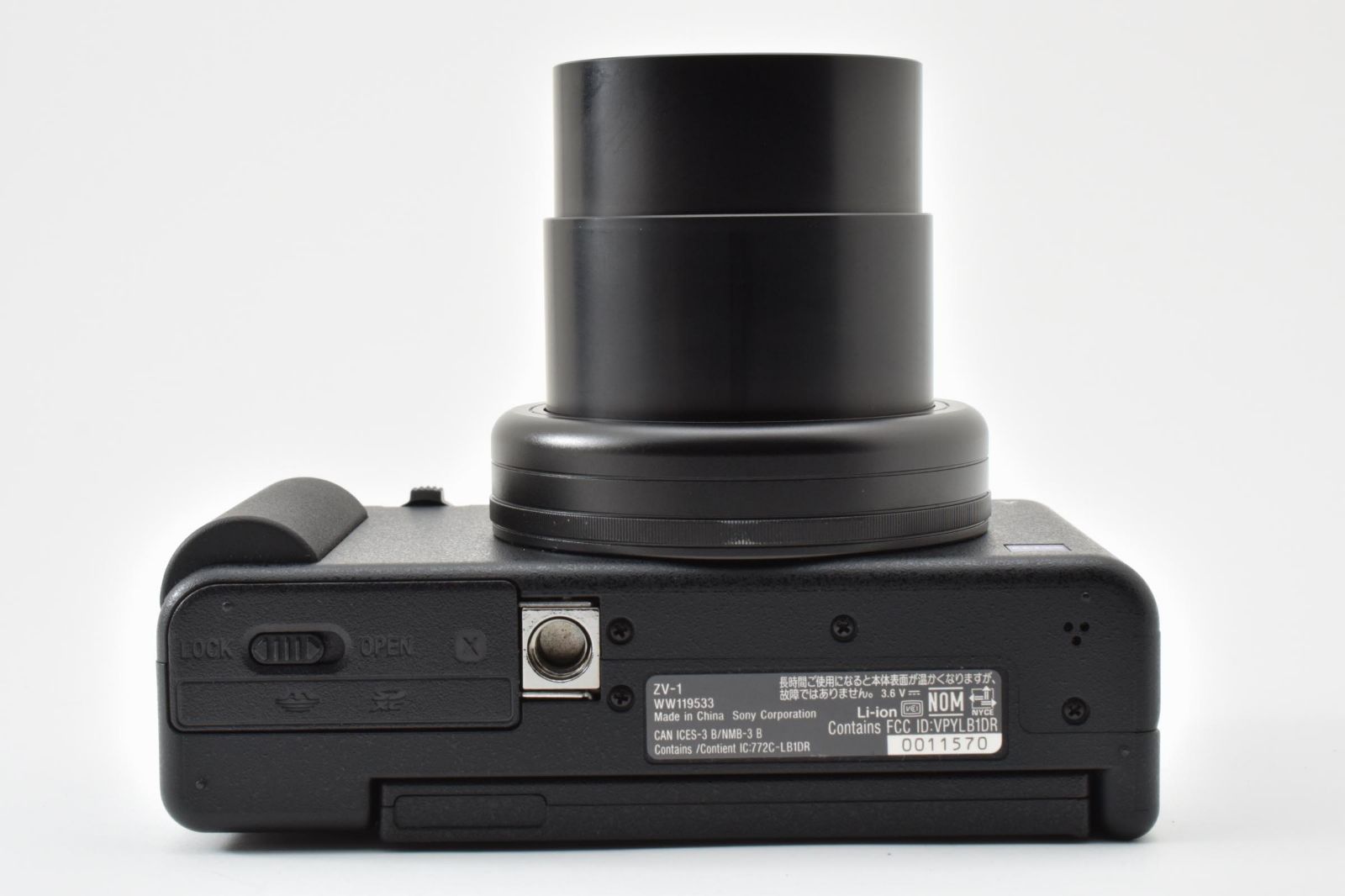 Sony Compact Digital Camera Zv-1 B