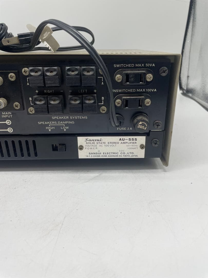 Sansui Integrated Amplifiers Au-555