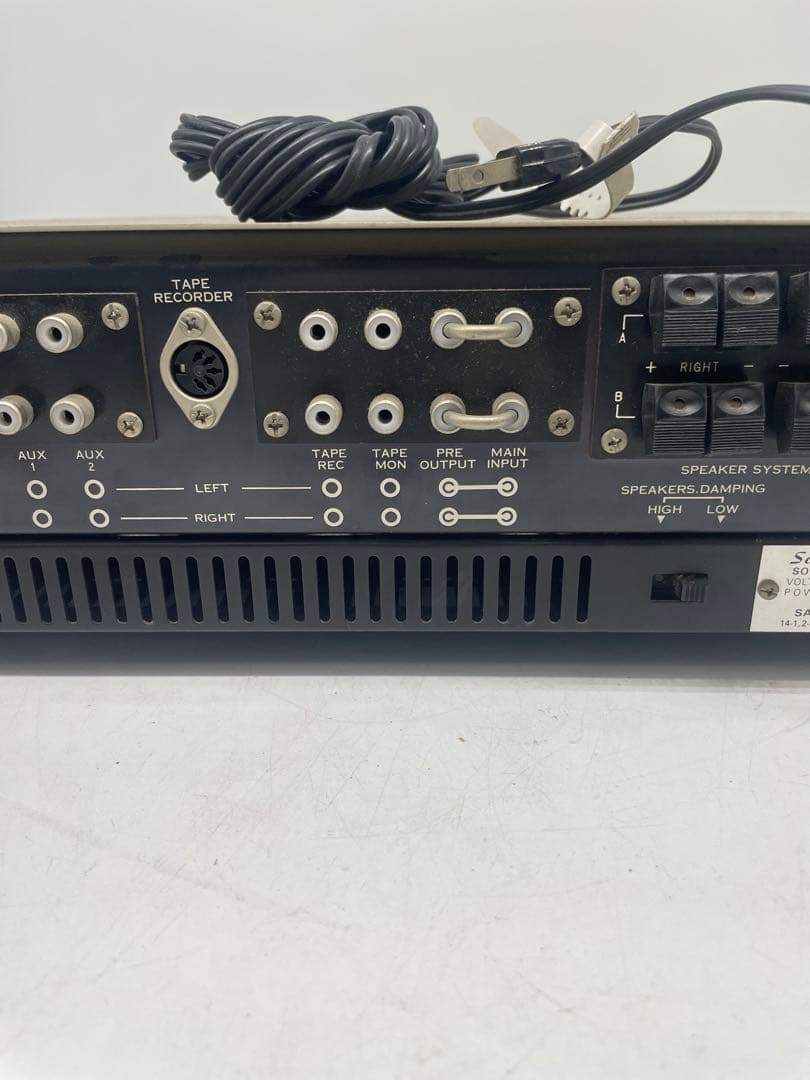 Sansui Integrated Amplifiers Au-555