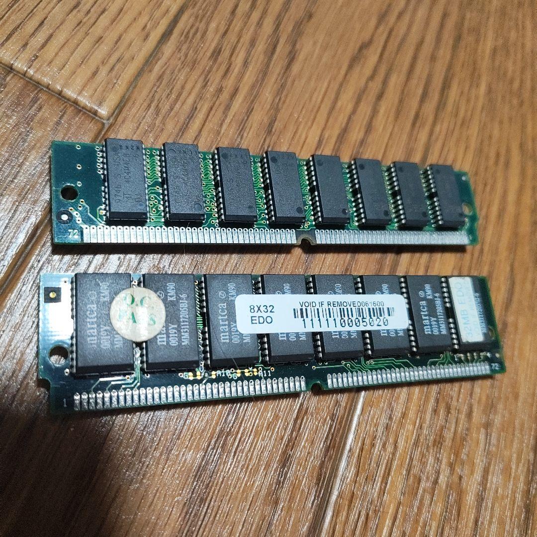 Samplers [Ram] E-Mu 32Mb E5000 Esi E6000