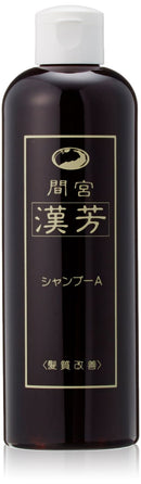 Others 320Ml