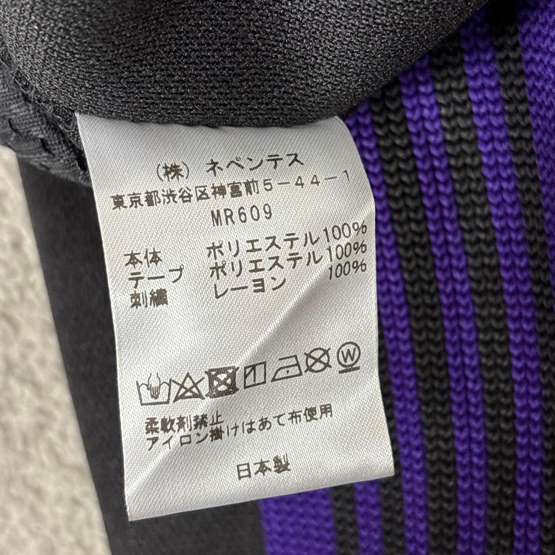 Needles Jogger Pants Sweatpants D.C Shoe M