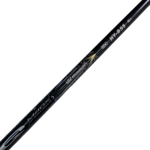 Shaft (G440 Lin-Q Ex Hy 85 S)B