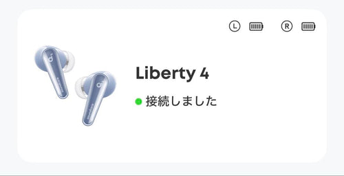 Anker Wireless Earphones Liberty4