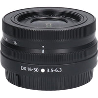 Nikon Lens (Single Focus)