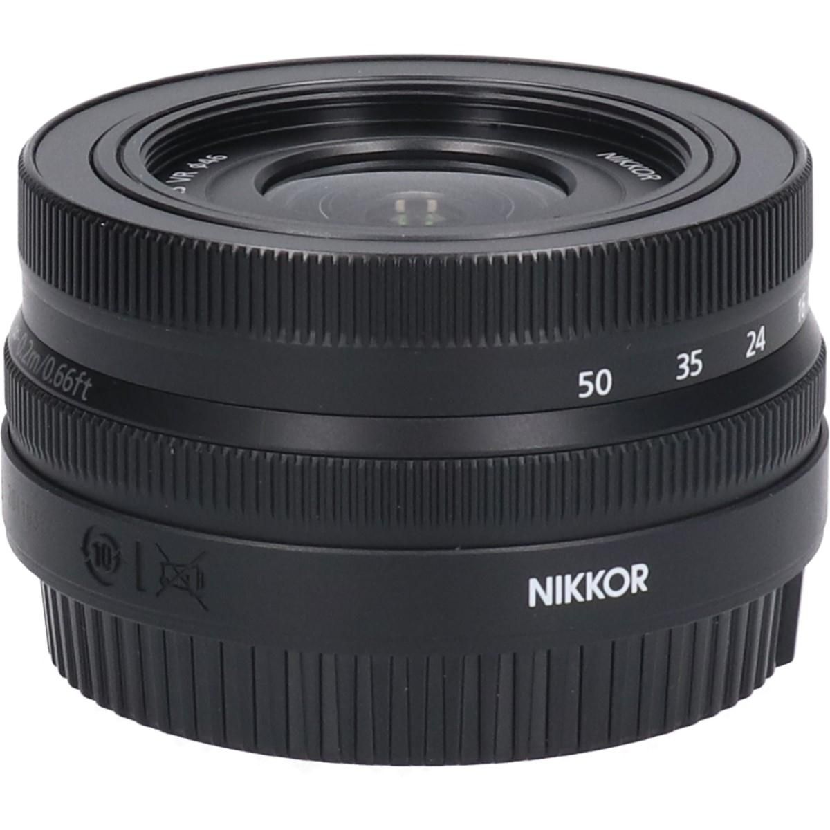 Nikon Lens (Single Focus)