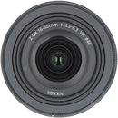 Nikon Lens (Single Focus)