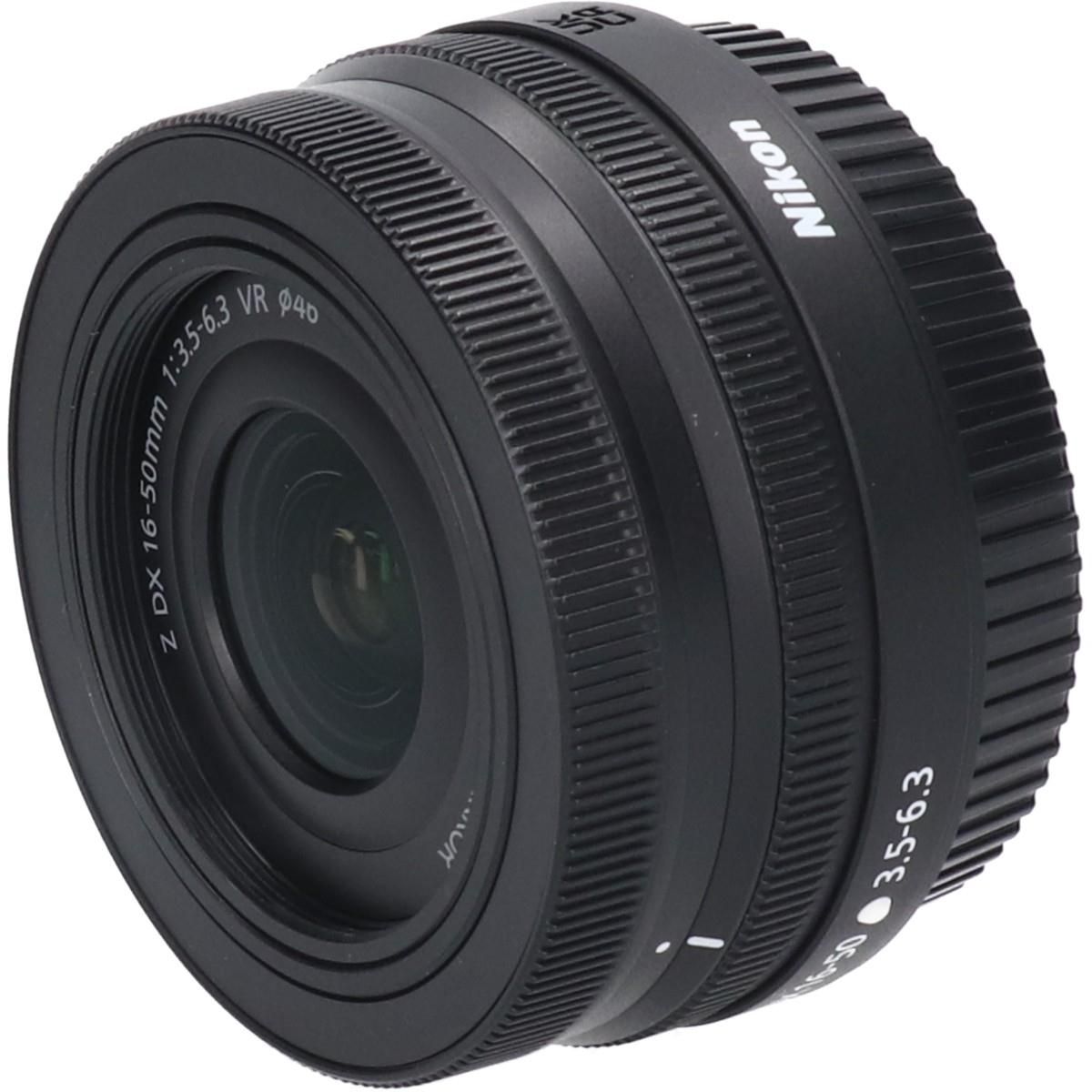 Nikon Lens (Single Focus)