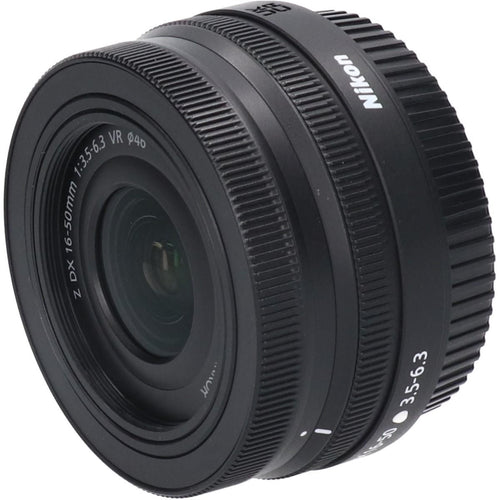 Nikon Lens (Single Focus)