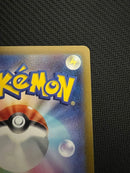 Pokemon Card Game Vstar