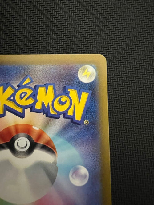 Pokemon Card Game Vstar