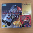 Sega Peripherals