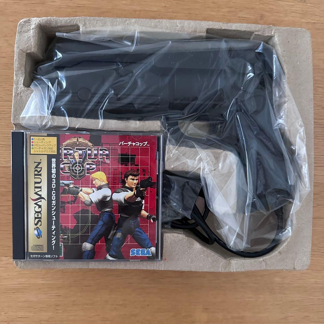 Sega Peripherals