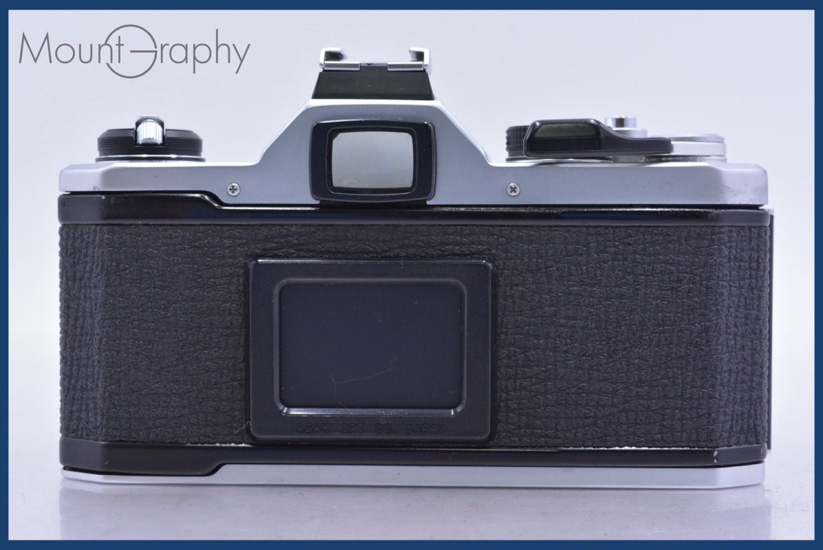 Slr Camera (Film) Pentax Mx Motor Drive #Am3524
